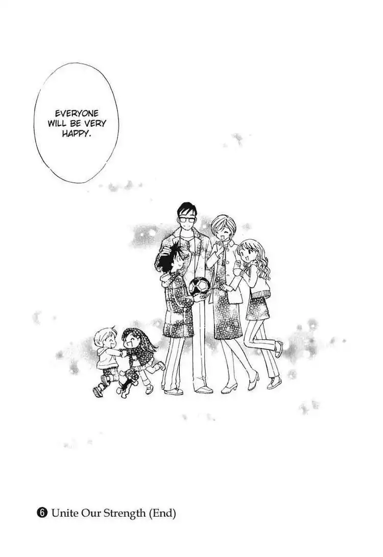 Orange Yane no Chiisana Ie Chapter 48 23